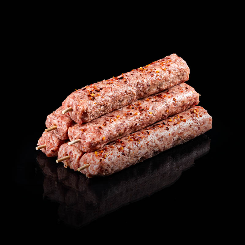 Šiš Ćevapi